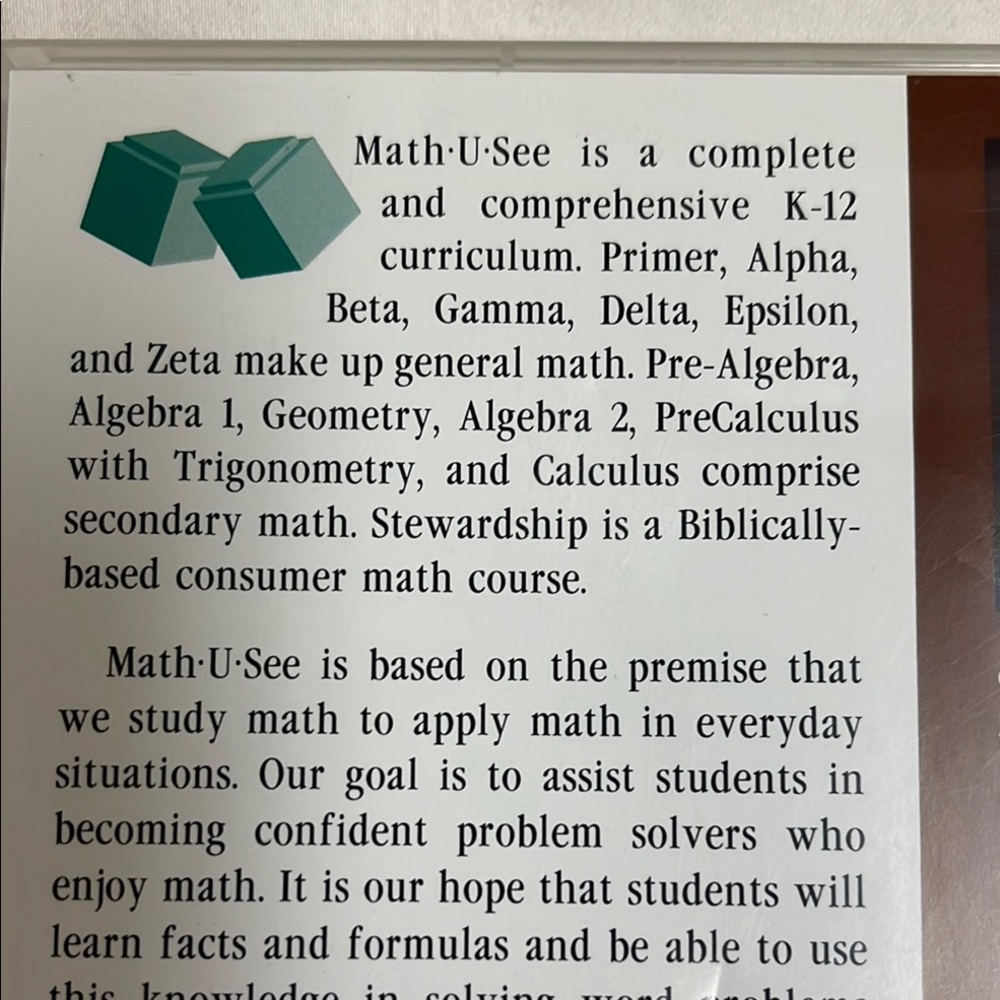 Algebra 1 Instruction Manual with DVDs - Brown & Blue - Picture 2 of 6